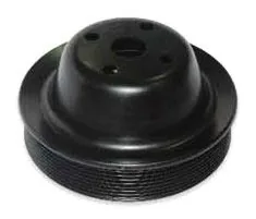 Water Pump Pulley