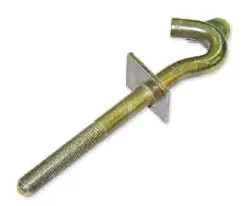 Cabin Hook (Long)